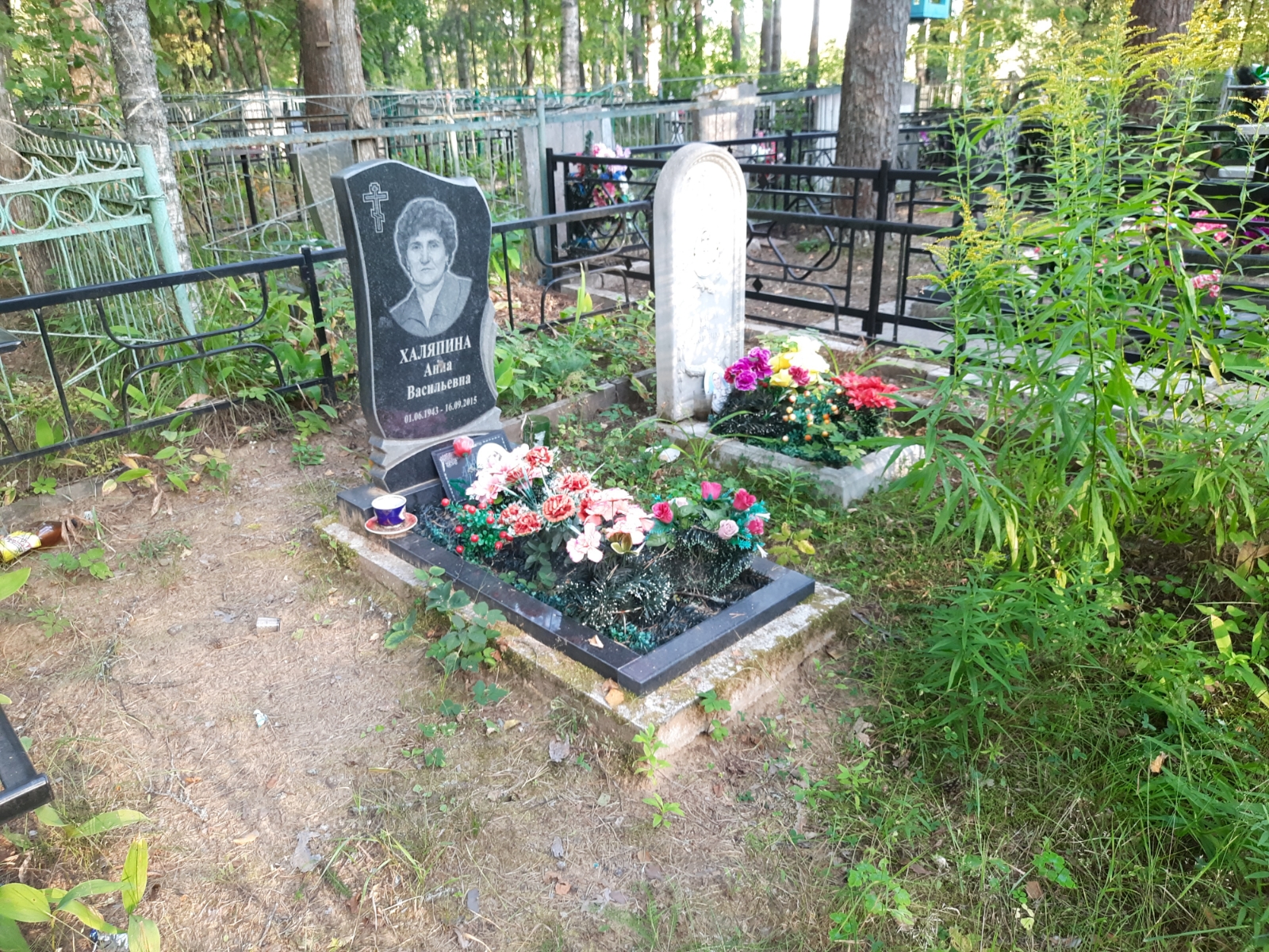 Халяпина Матрена Яковлевна