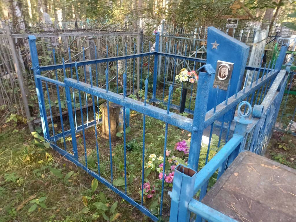 Виноградов Василий Михайлович