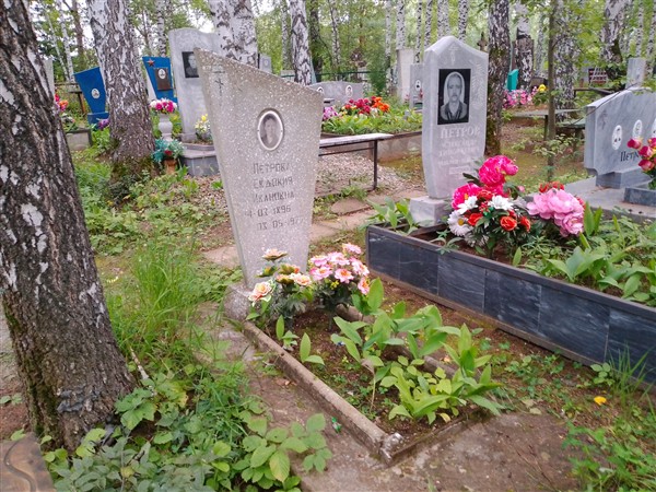 Петрова Евдокия Ивановна