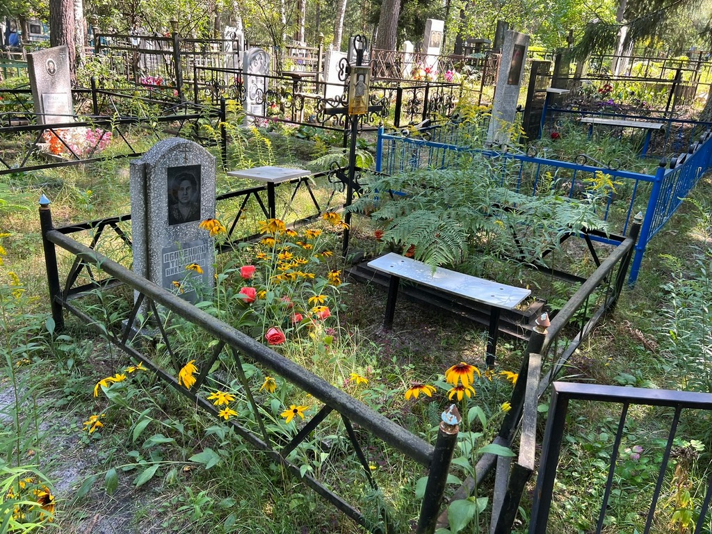 Абаренова Тамара Николаевна