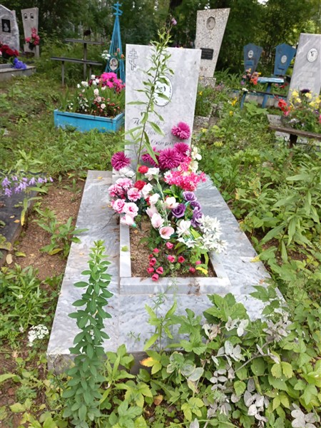Паромова Нина Сергеевна