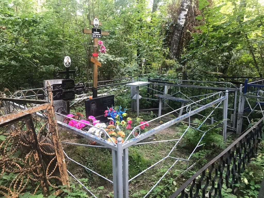 Сеняйкин Борис Григорьевич