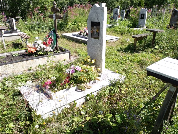 Балахнина Алла Георгиевна
