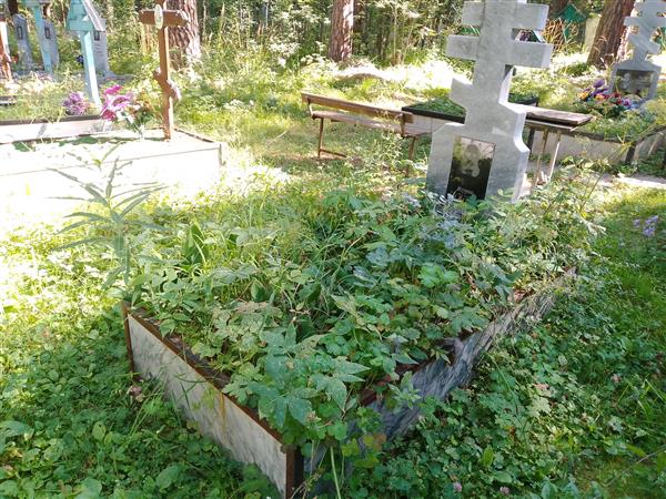 Баурин Иван Филимонович