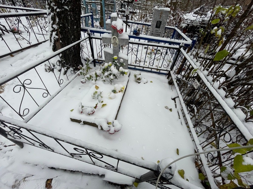 Аверьянов Евгений Владимирович