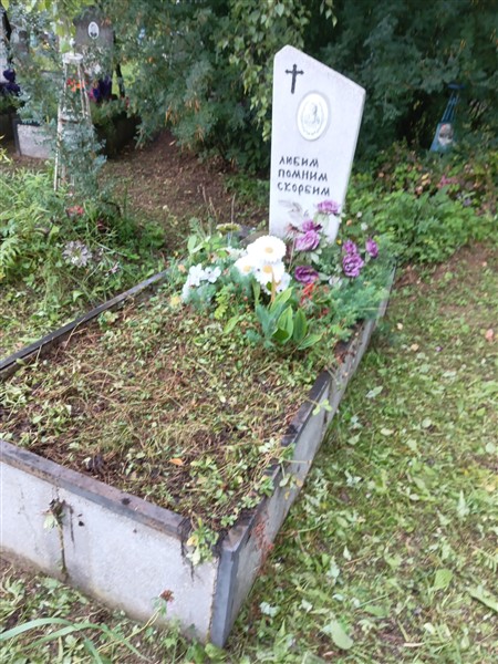 Ушенина Софья Митрофановна