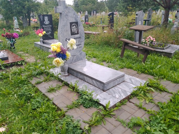 Овчинников Борис Владимирович