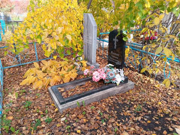 Кузнецова Анна Яковлевна