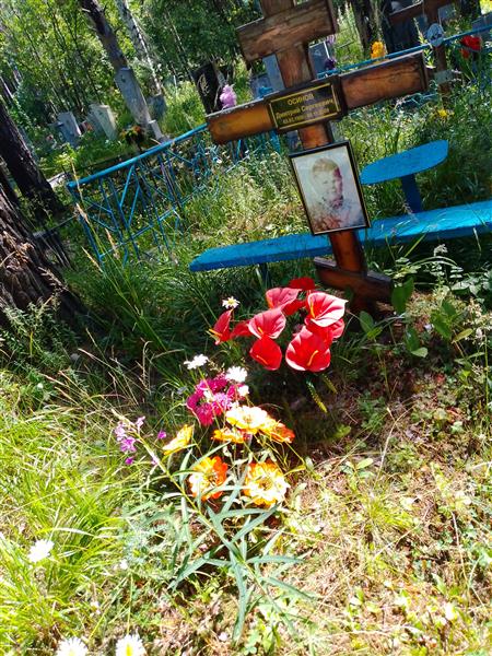 Осинов Дмитрий Сергеевич