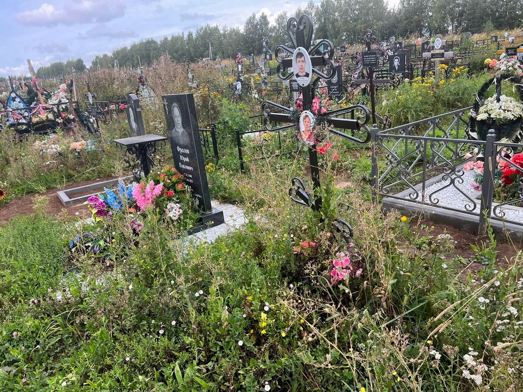 Долгих Наталья Витальевна