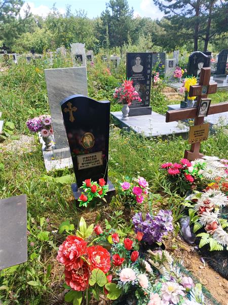 Ермолаев Геннадий Прокопьевич