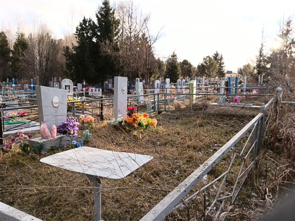 Бауэр Галина Алексеевна