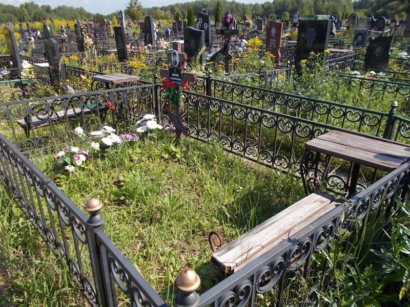 Карпова Валентина Михайловна