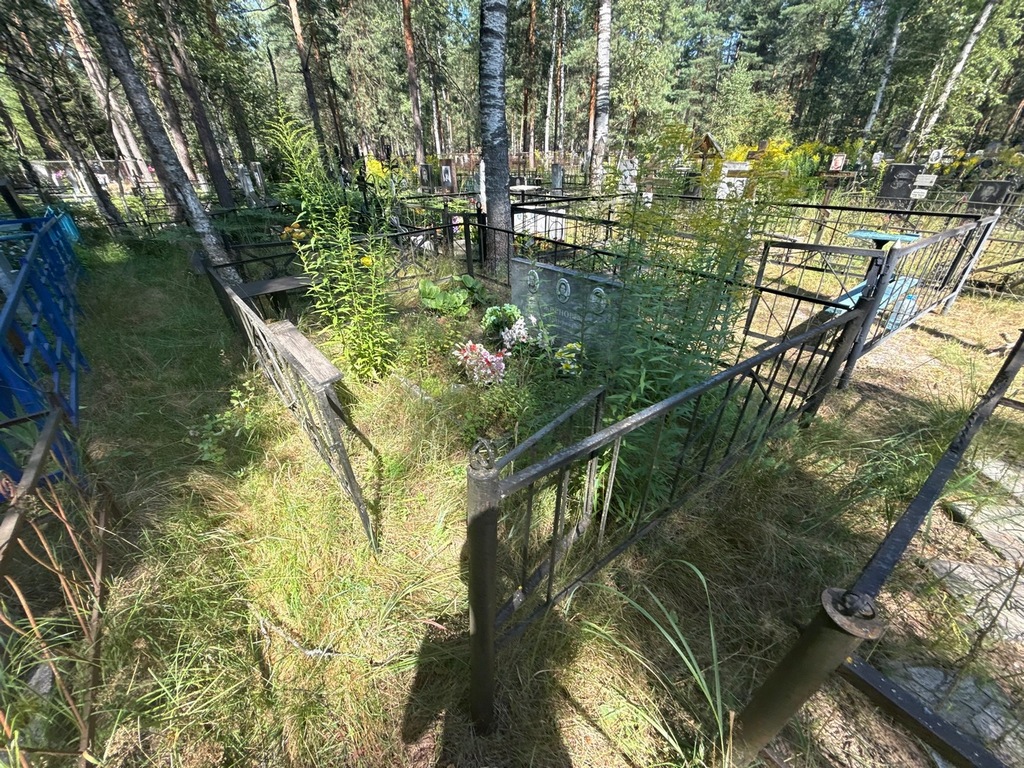 Жирнов Николай Иванович