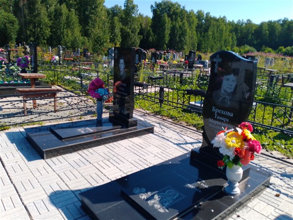 Брехова Тамара Маркеловна