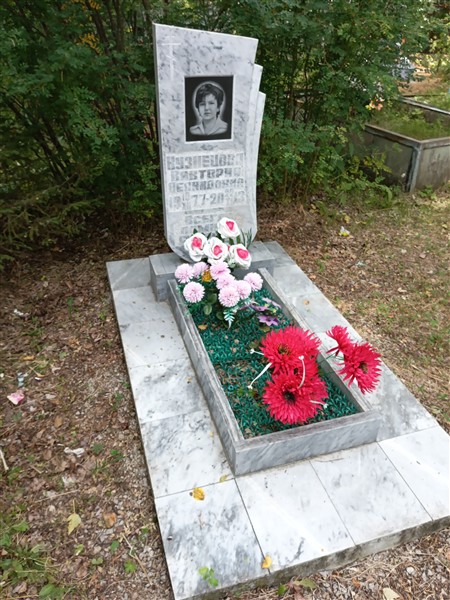 Кузнецова Виктория Леонидовна