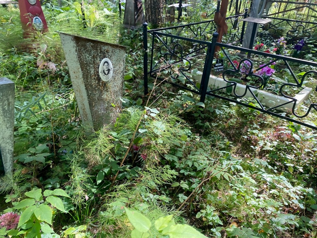 Нисапова Гарифа Закировна