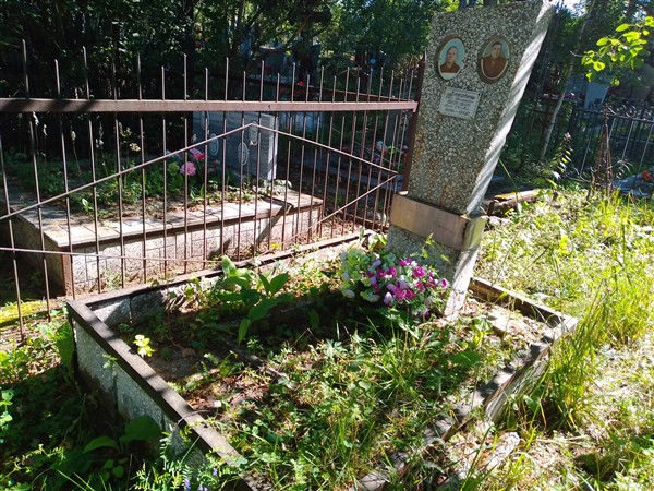Замякина Анна Ивановна