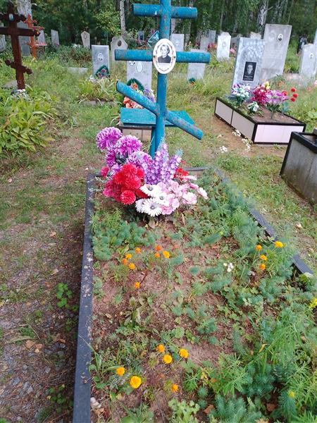Возовикова Анна Павловна