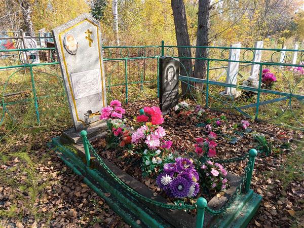 Андриановская Александра Фёдоровна
