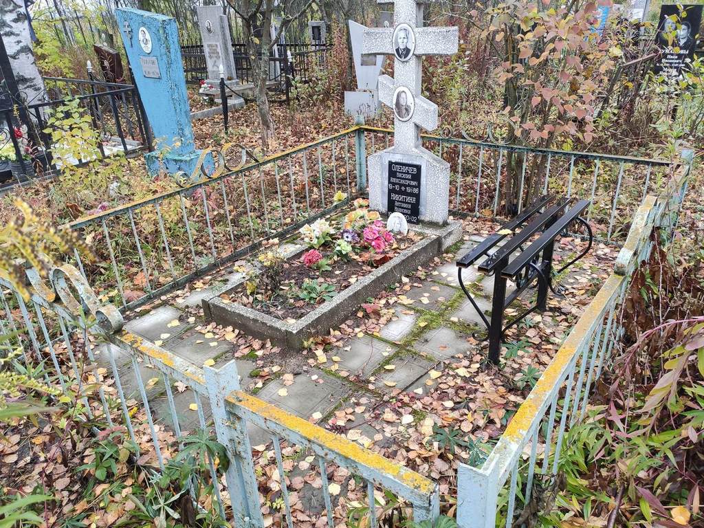 Оленичев Василий Александрович
