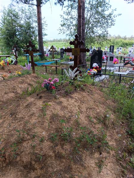 Якимова Надежда Алексеевна