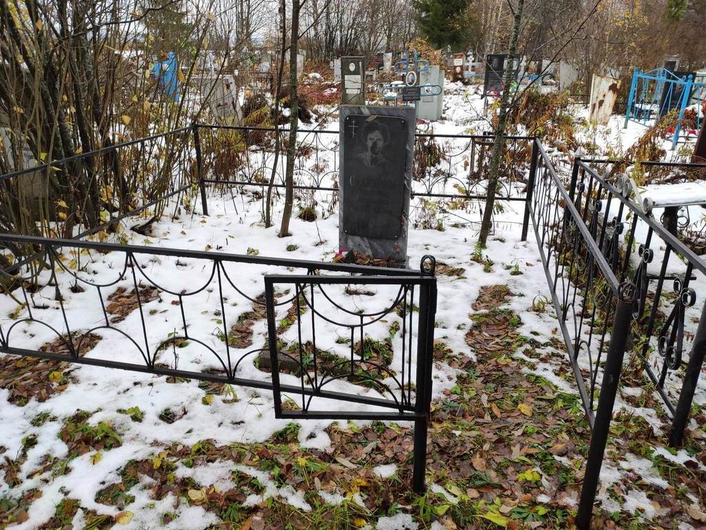 Судиярова Валентина Анатольевна