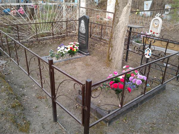 Тимофеев Александр Михайлович
