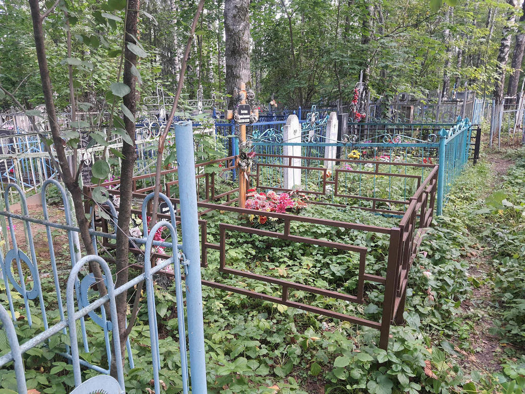 Богова Галина Николаевна