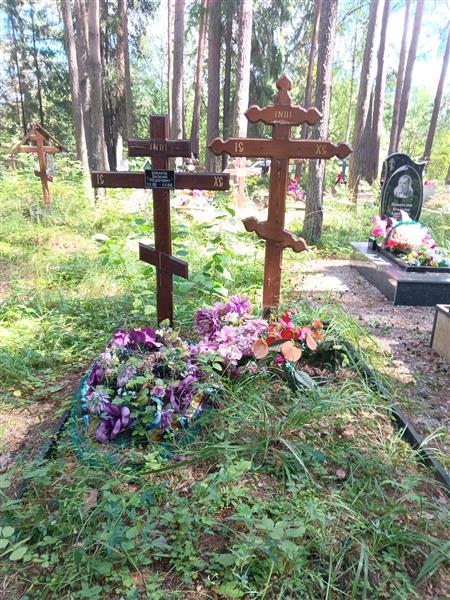 Шмаков Василий Федорович