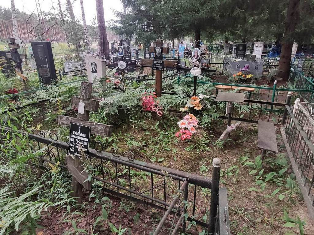 Андрюнина Анна Кузьминична
