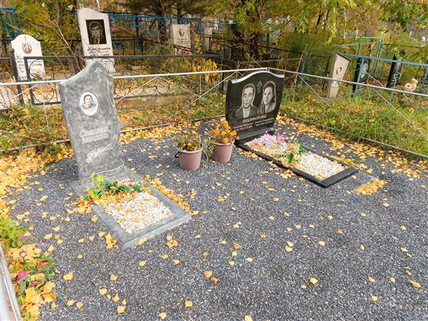 Никифорова Евдокия Поликарповна