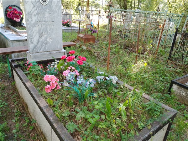 Бызов Георгий Васильевич