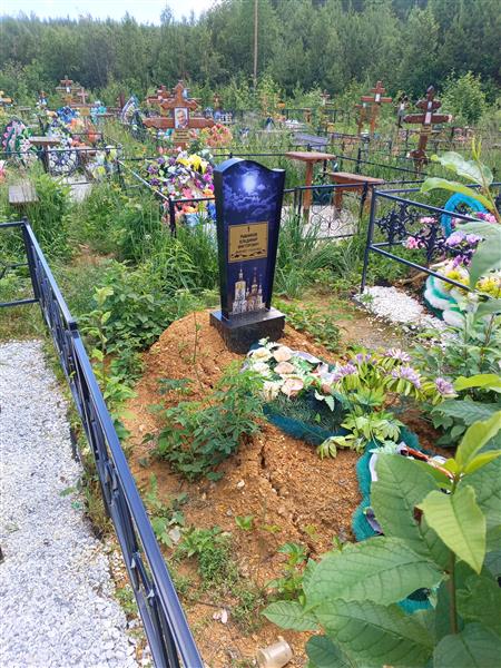 Рыбников Владимир Викторович