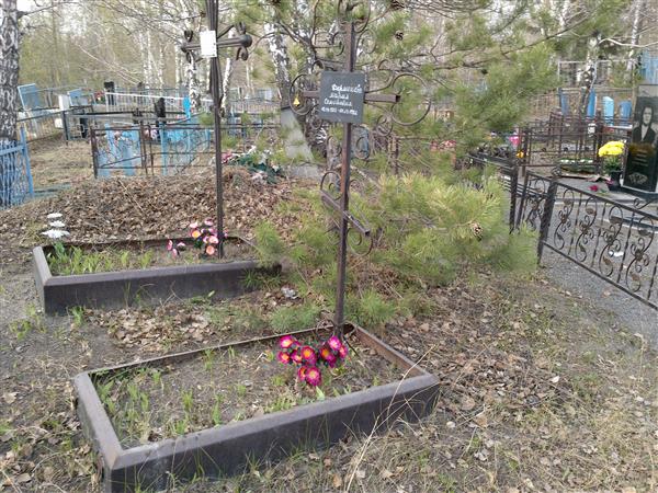 Дерменова Мария Семеновна