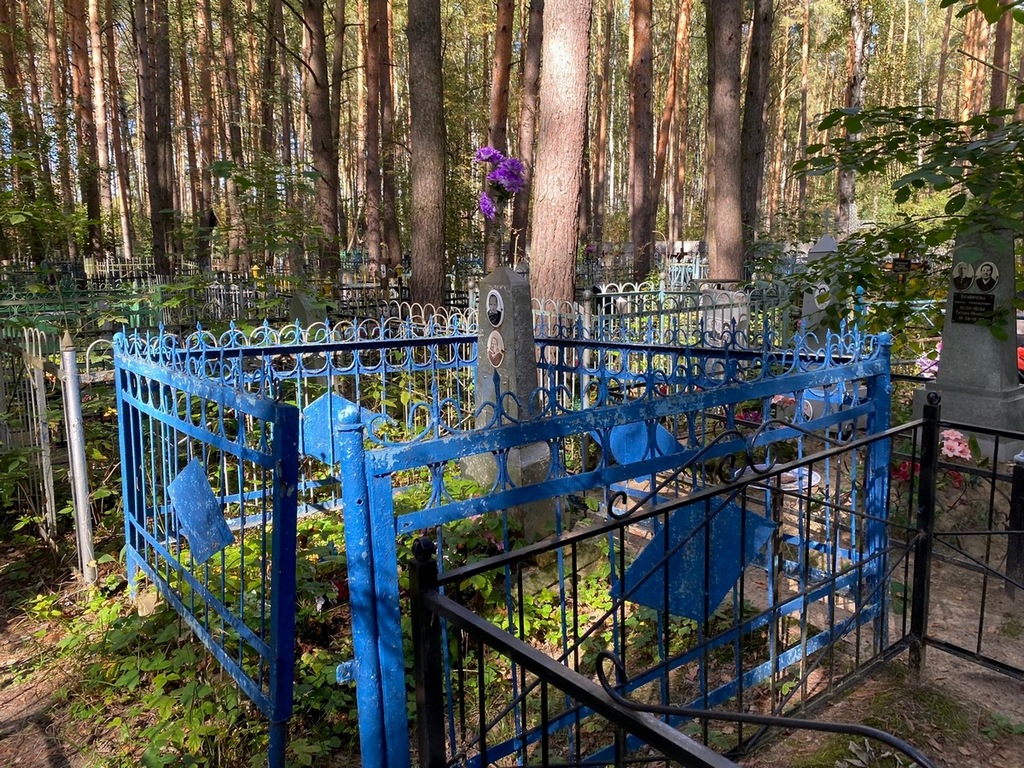 Бирюкова Елизавета Ананьевна