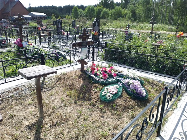 Сибиряков Владимир Александрович