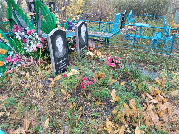 Смирнова Пелагея Ивановна