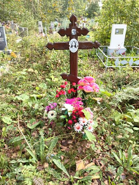 Епифанова Юлия Викторовна
