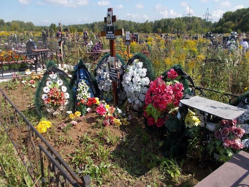 Маслова Капитолина Алексеевна