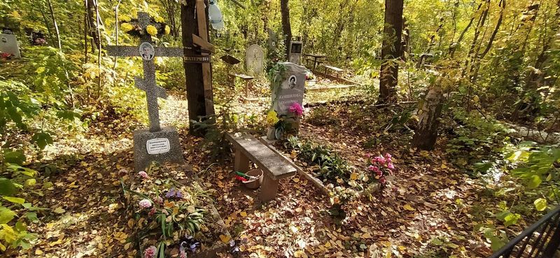 Комшилов Вячеслав Викторович