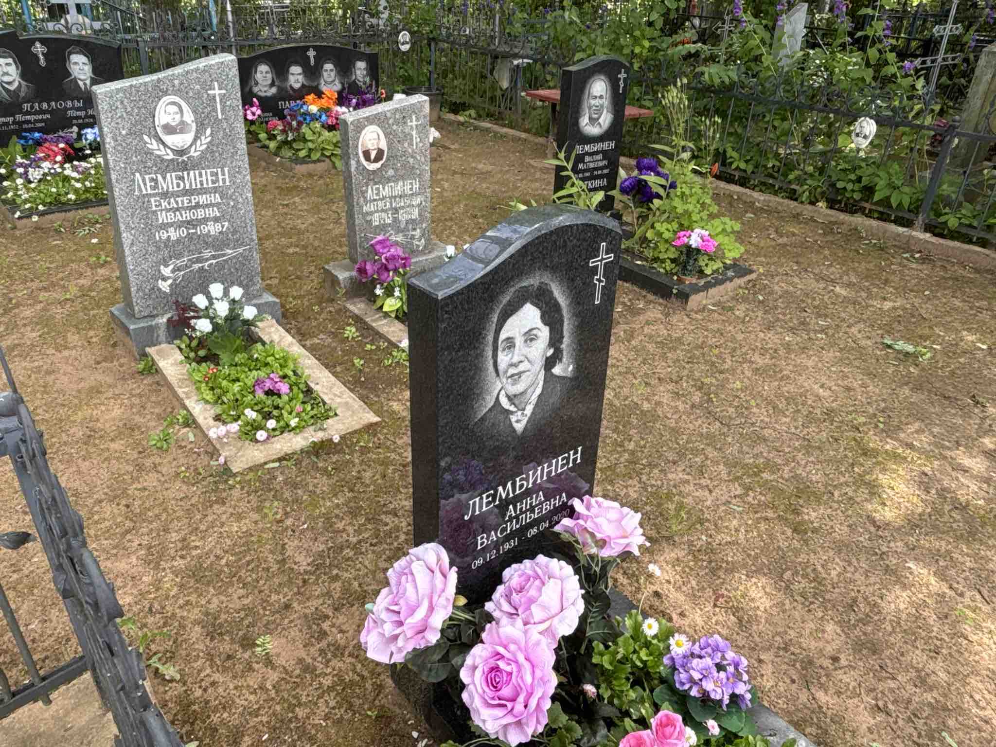 Лембинен Анна Васильевна