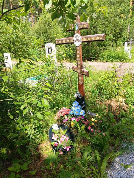 Клюев Андрей Викторович