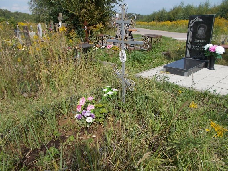 Самсонов Александр Владимирович
