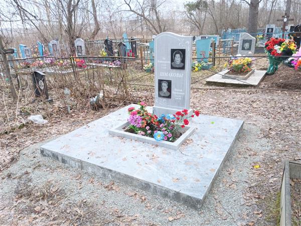 Шмаков Николай Никодимович