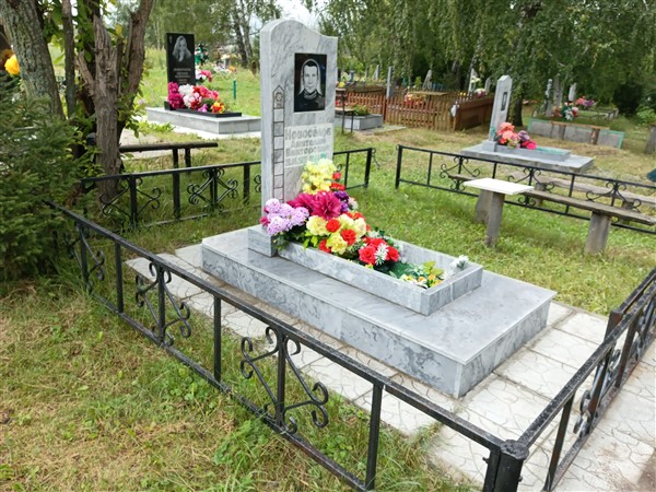 Новоселов Анатолий Викторович