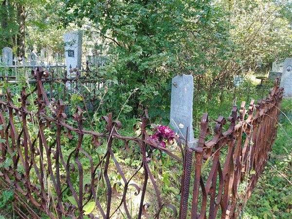 Миронова Александра Поликарповна