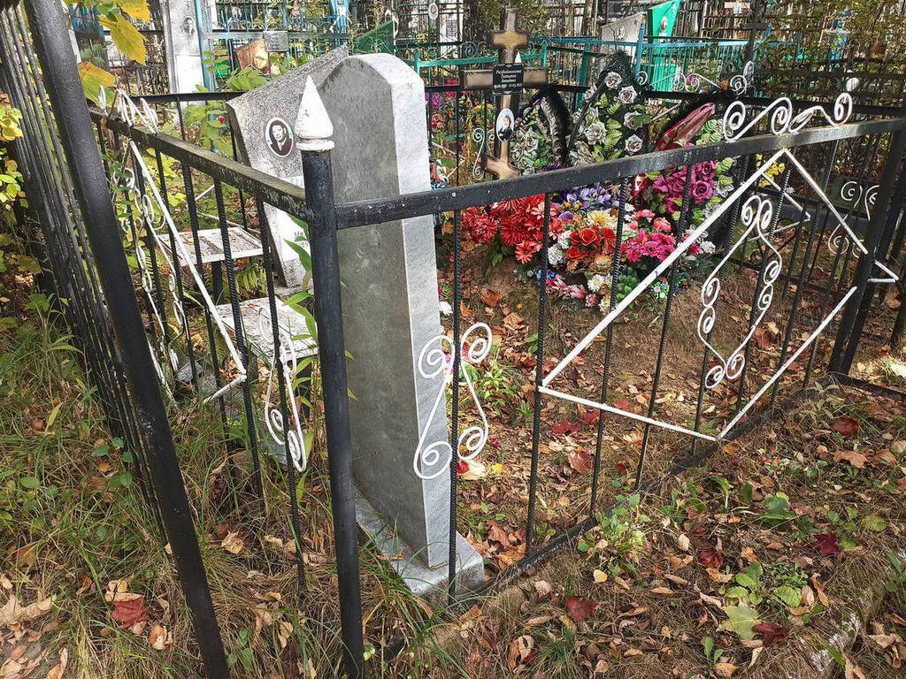 Жадеева Любовь Михайловна