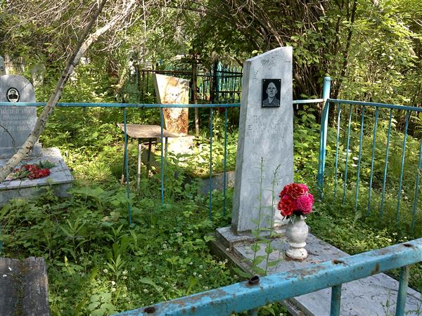 Полевая Елизавета Александровна