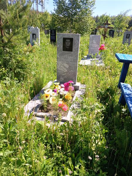 Долганов Евгений Александрович